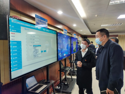 连山基层社会综合治理“网格化”＋“信息化”服务平台项目建设启动